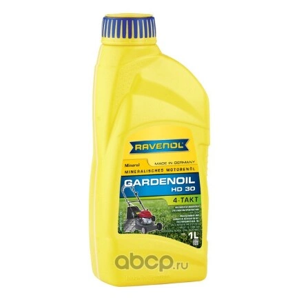 Масло моторное для 4-Takt Gardenoil HD 30 1л Ravenol купить 1 317 ₽