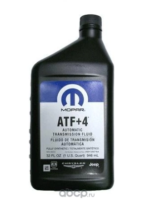 Масло трансмиссионное MOPAR ATF+4 синтетическое 0.946 л купить 1 113 ₽