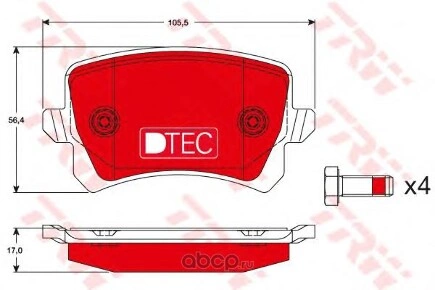 Колодки задние "Ceramic Brake" AUDI Q3/VW Sharan II/Tiguan TRW купить 6 243 ₽