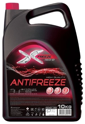 Антифриз X-FREEZE Antifreeze G12+ готовый -40C красный 10 кг купить 1 785 ₽