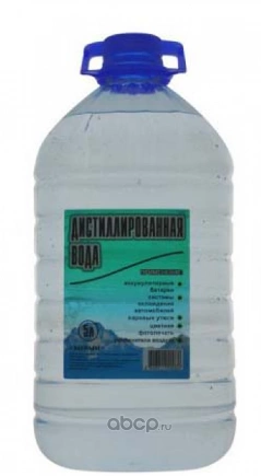Вода дистиллированная ALFA, 5л ПЭТ бутылка ГеленаХимАвто купить 112 ₽
