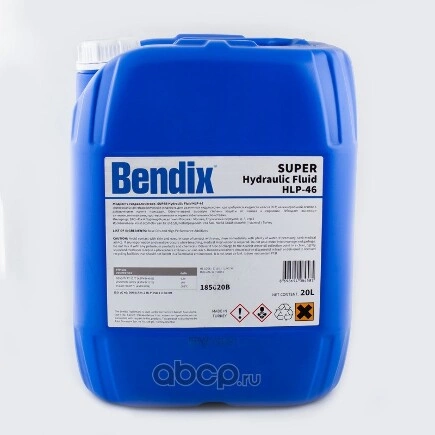 Масло гидравлическое BENDIX, минеральное 20 л. SUPER Hydraulic Fluid HLP -46 BENDIX купить 6 440 ₽