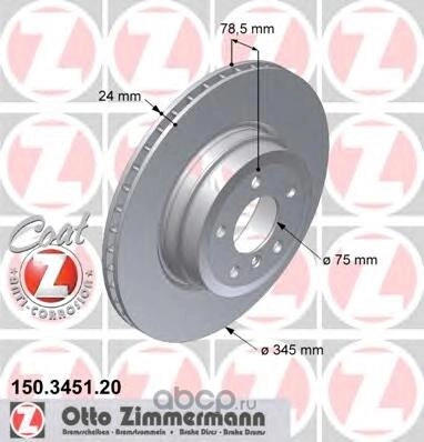 Диск тормозной задний с покрытием COAT Z BMW X5-E70/F15/F85 06-18 / X6-E71/E72/F16/86 07-19 ZIMMERMANN купить 9 595 ₽