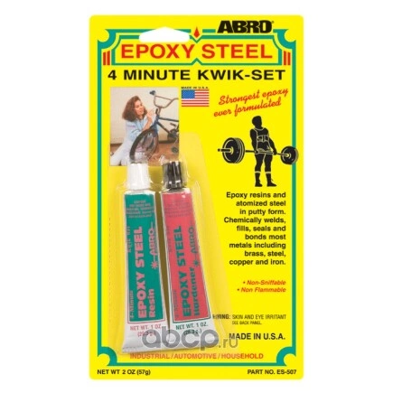 Клей эпоксидный двухкомпонентный ABRO epoxy steel 2x57 г купить 304 ₽