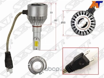 Комплект светодиодных ламп LED H7 36W/3800LM SAT купить 1 589 ₽