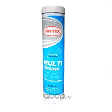 Смазка MULTI GREASE EP 2-150 (синяя), (400 г), картридж Sintec купить 237 ₽