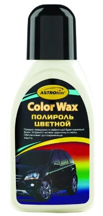 Полироль цветной, белый, серия Color Wax 250 мл ASTROhim купить 264 ₽