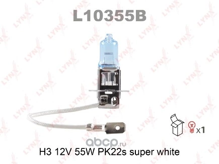 Лампа 12V H3 55W PK22s LYNXauto SUPER WHITE 1 шт. картон купить 200 ₽