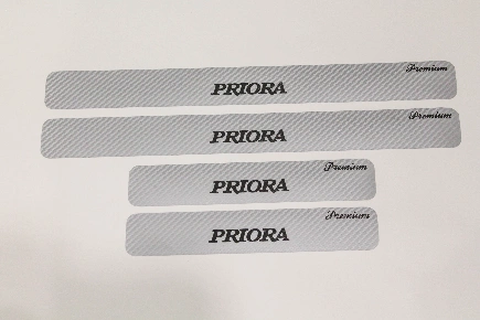 Наклейки на пороги Lada ПРИОРА Пленка GRAY ЛАДЬЯ купить 195 ₽