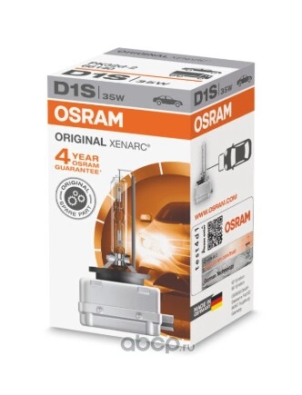 Лампа ксеноновая D1S OSRAM XENARC ORIGINAL 1 шт. купить 4 217 ₽