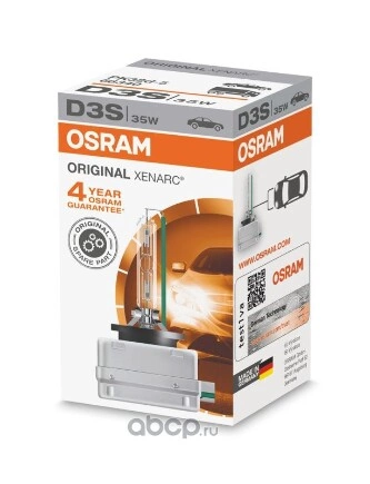 Лампа ксеноновая D3S OSRAM XENARC ORIGINAL 1 шт. купить 4 237 ₽