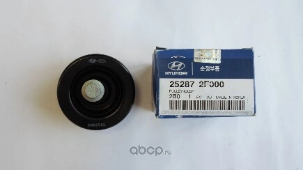 Ролик обводной HYUNDAI/KIA купить 1 523 ₽