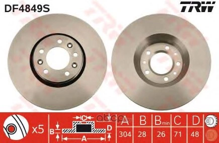 Диск тормозной передний CITROEN C5 1.6/1.8/2.0 02/08-> TRW купить 7 142 ₽