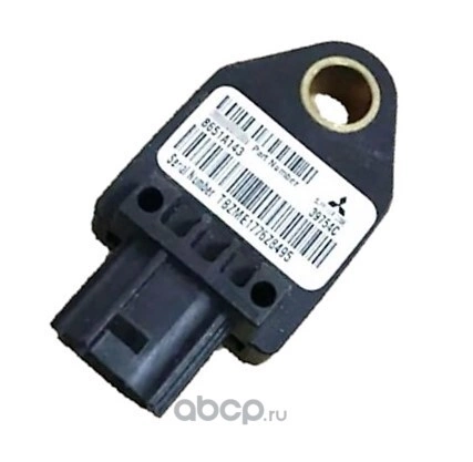 Датчик подушки безопасности передний L=R MITSUBISHI Lancer X/Outlamder II MITSUBISHI купить 5 614 ₽