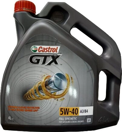 Масло моторное CASTROL GTX 5W-40 синтетическое 4 л купить 4 993 ₽