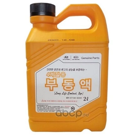 Антифриз HYUNDAI/KIA Long Life Coolant 2 G12 концентрат красный 2 л купить 1 244 ₽