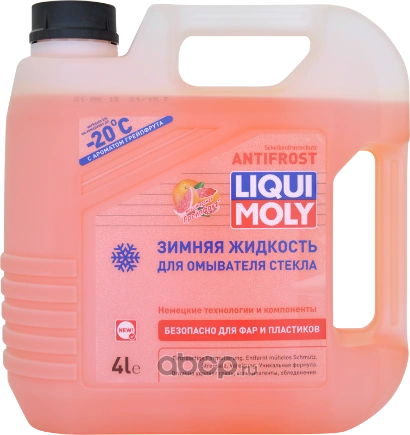 Жидкость омывателя незамерзающая -20C LIQUI MOLY ANTIFROST Scheiben-Frostschutz готовая грейпфрут 4 л купить 602 ₽