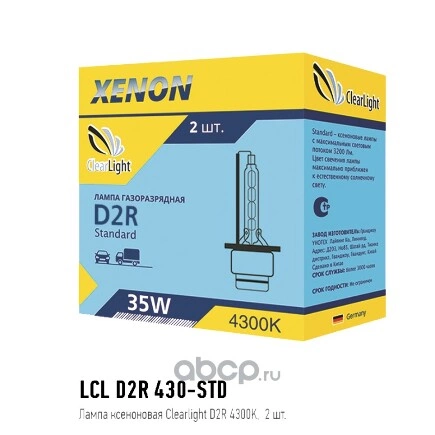 Лампа ксеноновая D2R 4300K ClearLight 2 шт. купить 745 ₽