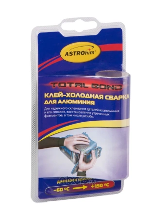 Клей холодная сварка для алюминия серия блистер 55г ASTROhim купить 148 ₽