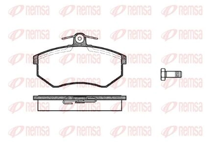 Колодки тормозные передние REMSA купить 2 386 ₽