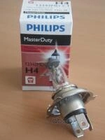 Лампа 24V H4 75/70W 1650lm P43T-38 3200K PHILIPS MasterDuty 1 шт. картон купить 408 ₽