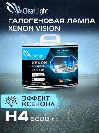 Лампа 12V H4 60/55W 6000K ClearLight XenonVision 2 шт. DUOBOX купить 710 ₽