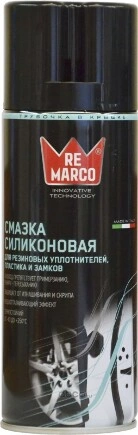 Смазка силиконовая аэрозоль 400 мл RE MARCO купить 316 ₽