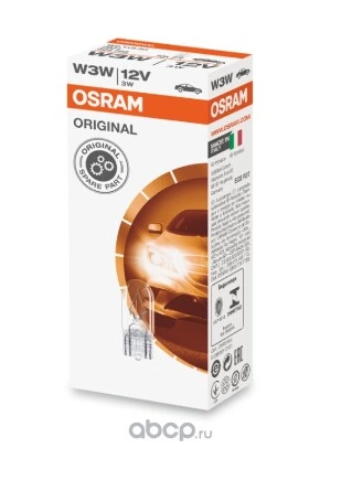 Лампа 12V W3W 3W OSRAM ORIGINAL LINE 1 шт. картон купить 54 ₽