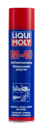 Смазка 40 MultiFunktionsSpray универсальная 0,4 л LIQUI MOLY купить 707 ₽