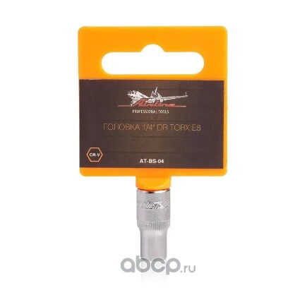 Головка торцевая 1/4" TORX E8 AIRLINE купить 81 ₽