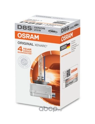 Лампа ксеноновая D8S OSRAM XENARC ORIGINAL 1 шт. купить 4 976 ₽