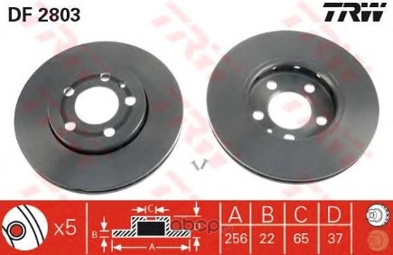 Диск тормозной передний AUDI, SEAT, SKODA, VW TRW купить 4 049 ₽