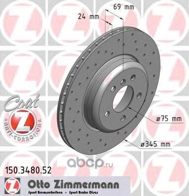 Диск тормозной задний с покрытием перфорированный BMW 5-F07/F10/F11 / 6-F06/F12/F13 / 7-F01/F02 ZIMMERMANN купить 13 201 ₽