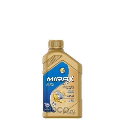 607022 Mirax MX5 SAE 10W-40 ACEA A3/B4 API SL/CF (1л) Масло моторное купить 646 ₽