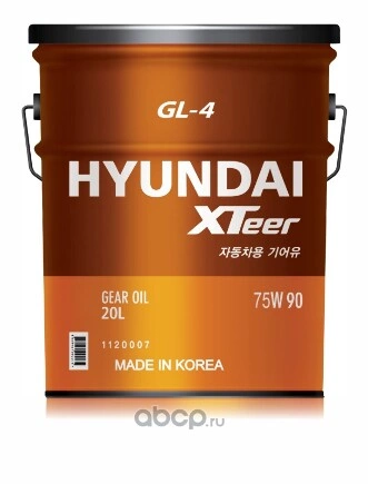 Масло трансмиссионное Hyundai Xteer Gear Oil-4 75W-90 20 л купить 11 238 ₽