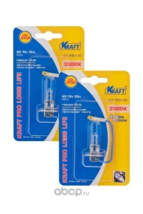 Комплект автоламп Н3 12v55w (PK22s) Kraft Pro Long Life (2 шт) купить 337 ₽