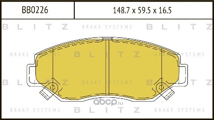 Колодки передние HONDA Civic 06-12/FRV/Jazz/Stream 01-> BLITZ купить 1 547 ₽