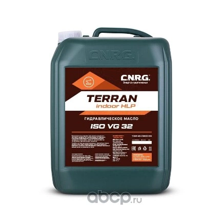 Масло гидравлическое Terran Indoor HLP 32 20л CNRG C.N.R.G. купить 4 039 ₽