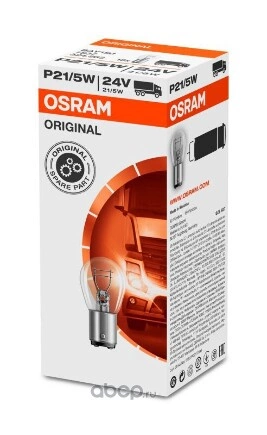 Лампа 24V P21/5W 21/5W BAY15d OSRAM ORIGINAL LINE 1 шт. картон купить 105 ₽