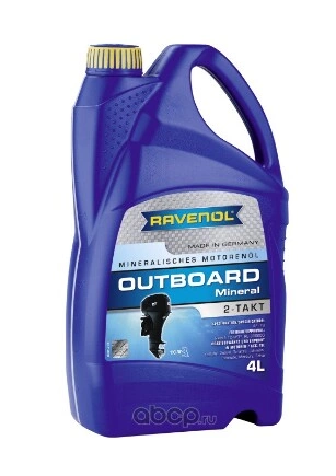 Масло моторное Ravenol Outboard 2T Mineral минеральное 4 л купить 4 502 ₽