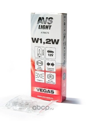 Лампа 12V W1,2W W2.1x4,6d BOX(ком.10шт) AVS Vegas / A78957S / купить 129 ₽