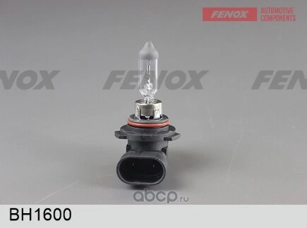 Лампа 12V HB4/9006 55W P22d FENOX 1 шт. картон купить 216 ₽