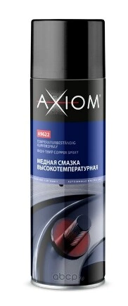 Смазка медная высокотемпературная . 650 мл. спрей AXIOM купить 474 ₽