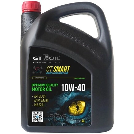 Масло моторное GT OIL Smart 10W-40 полусинтетическое 4 л купить 1 586 ₽