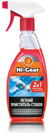 Летний очиститель стекол "2 в 1" HI-Gear купить 156 ₽