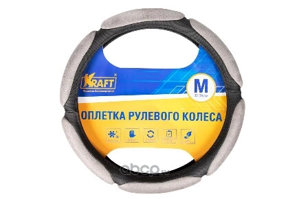 Оплетка, 6 спонжей, серая, 38 см / M KRAFT купить 790 ₽