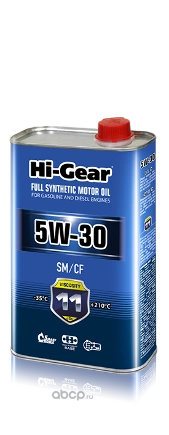 Масло моторное HI-Gear SM/CF 5W-30 синтетическое 1 л купить 997 ₽