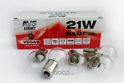 Лампа AVS Vegas 12V. 21W (BAU15S) BOX (10 шт.) смещенный штифт купить 216 ₽