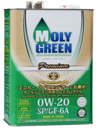 Масло моторное MOLYGREEN PREMIUM 0W-20 SP синтетика 4 л купить 6 003 ₽