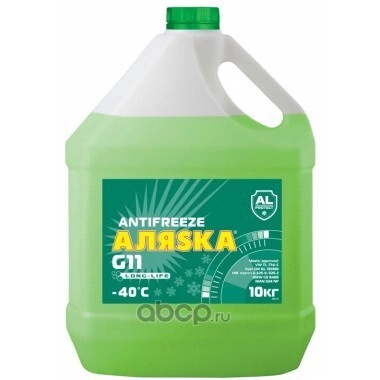 Антифриз Аляска Antifreeze G11 готовый -40C зеленый 10 л купить 1 112 ₽